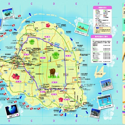 与論島ガイドマップ